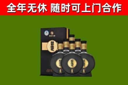 鸡西烟酒回收习酒1988.jpg