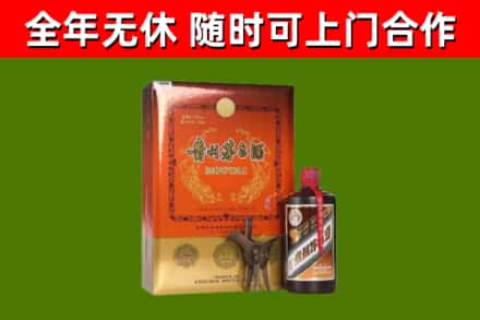 鸡西烟酒回收汉帝茅台.jpg